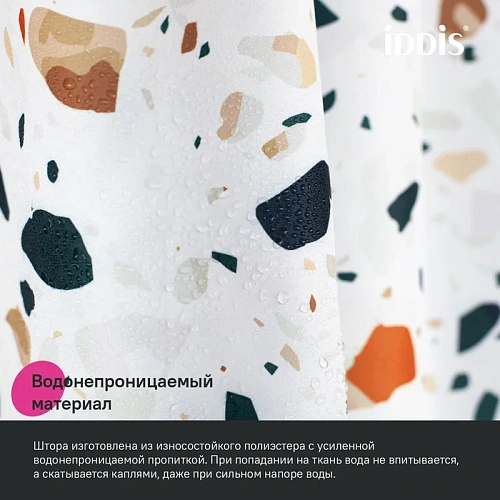 Штора для ванны IDDIS (BT01P18i11) 200x180 см, полиэстер белый Штора для ванны IDDIS (BT01P18i11) 200x180 см, полиэстер белый