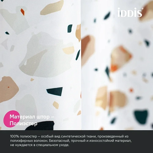 Штора для ванны IDDIS (BT01P18i11) 200x180 см, полиэстер белый Штора для ванны IDDIS (BT01P18i11) 200x180 см, полиэстер белый