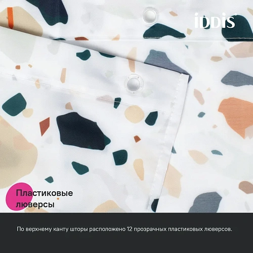 Штора для ванны IDDIS (BT01P18i11) 200x180 см, полиэстер белый Штора для ванны IDDIS (BT01P18i11) 200x180 см, полиэстер белый