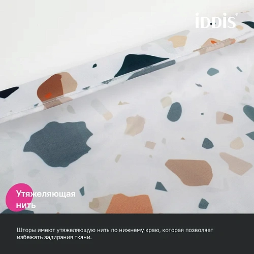 Штора для ванны IDDIS (BT01P18i11) 200x180 см, полиэстер белый Штора для ванны IDDIS (BT01P18i11) 200x180 см, полиэстер белый