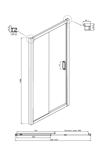Шторка на ванну Ambassador Bath Screens 16041104 (1500x1400) Шторка на ванну Ambassador Bath Screens 16041104 (1500x1400)