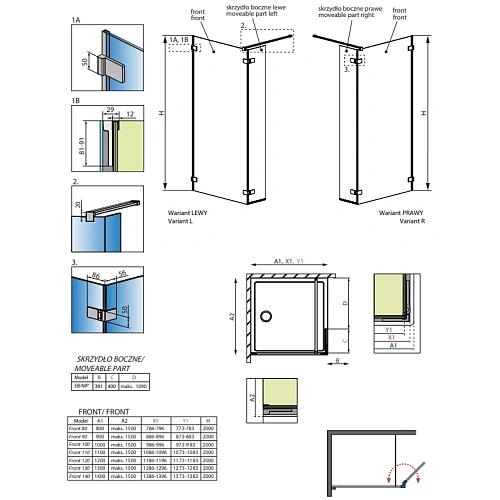 Шторка на ванну Radaway Arta Walk In 386210-03-01 100 см Шторка на ванну Radaway Arta Walk In 386210-03-01 100 см