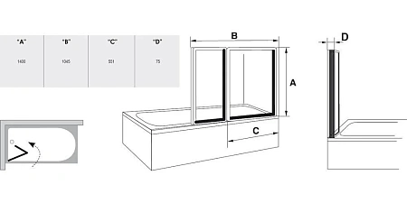 Шторка на ванну Ravak VS2 105 796M0100ZG (белый + грапе) Шторка на ванну Ravak VS2 105 796M0100ZG (белый + грапе)