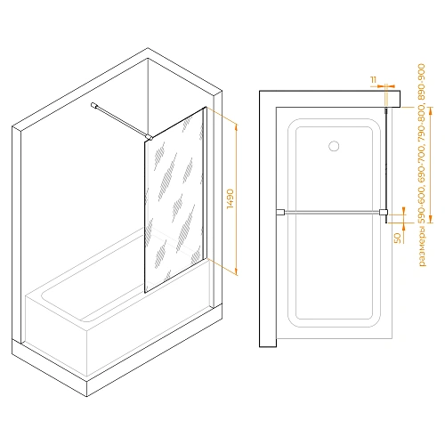 Шторка на ванну RGW Screens SC-050B 800 мм Easy Clean черный Шторка на ванну RGW Screens SC-050B 800 мм Easy Clean черный