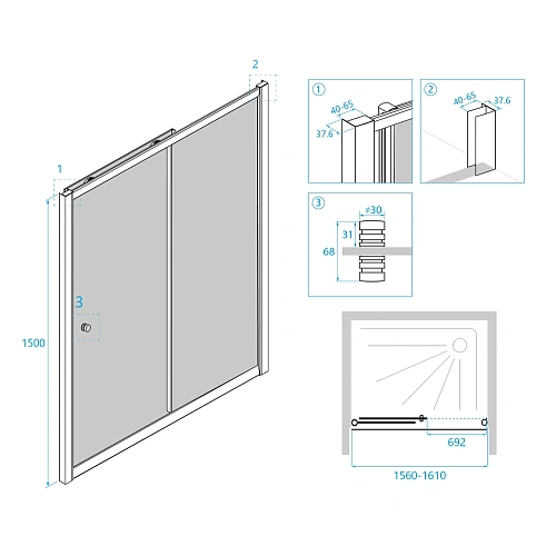 Шторка на ванну RGW Screens SC-42 04114216-51 Шторка на ванну RGW Screens SC-42 04114216-51
