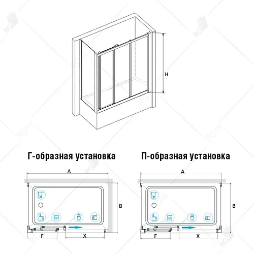 Шторка на ванну RGW Screens SC-81 (SC-41 + Z-052) 04118167-11 Шторка на ванну RGW Screens SC-81 (SC-41 + Z-052) 04118167-11