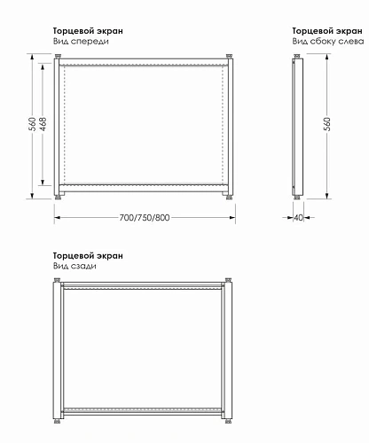 Экран для ванны торцевой Aquanet Kupe 75x56 00342798 Экран для ванны торцевой Aquanet Kupe 75x56 00342798