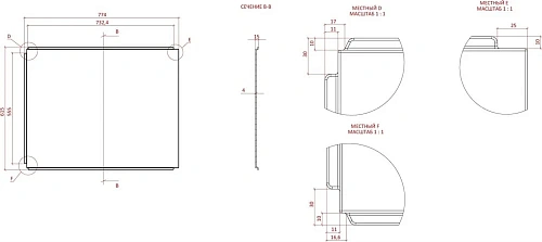 Экран для ванны торцевой Astra-Form Магнум 178386 Экран для ванны торцевой Astra-Form Магнум 178386