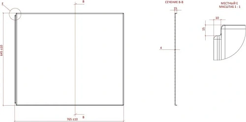 Экран для ванны торцевой Astra-Form Нагано 178382 Экран для ванны торцевой Astra-Form Нагано 178382