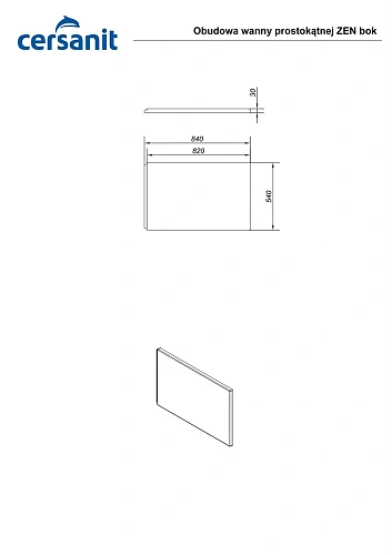 Экран для ванны торцевой Cersanit ZEN (P-PB-ZEN*85) Экран для ванны торцевой Cersanit ZEN (P-PB-ZEN*85)