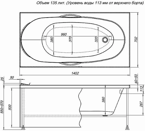 Экран для ванны фронтальный Aquanet Dali 140 00239548 Экран для ванны фронтальный Aquanet Dali 140 00239548