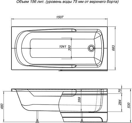 Экран для ванны фронтальный Aquanet Extra 150 00208674 Экран для ванны фронтальный Aquanet Extra 150 00208674