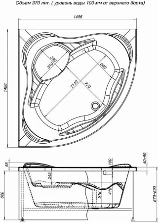 Экран для ванны фронтальный Aquanet Malta 150 00149864 Экран для ванны фронтальный Aquanet Malta 150 00149864