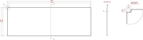 Экран для ванны фронтальный Astra-Form Магнум 02010008 Экран для ванны фронтальный Astra-Form Магнум 02010008