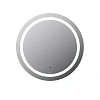 Зеркало AM.PM X-Joy M85AMOX0501WG с контурной LED-подсветкой, ИК- сенсором, круглое, 50 см Зеркало AM.PM X-Joy M85AMOX0501WG с контурной LED-подсветкой, ИК- сенсором, круглое, 50 см