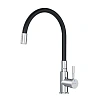 Смеситель для кухни AM.PM X-Joy S F85B07602 S с гибким изливом, черный/хром
