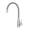 Смеситель для кухни AM.PM X-Joy S F85B07605 S с гибким изливом, серый/хром Смеситель для кухни AM.PM X-Joy S F85B07605 S с гибким изливом, серый/хром