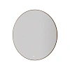 Зеркало Armadi Art Modern 545-100-BRB BRUSHED BRONZE круглое c металлической рамой, подсветка, сенсор, антизапотевание, 100 см Зеркало Armadi Art Modern 545-100-BRB BRUSHED BRONZE круглое c металлической рамой, подсветка, сенсор, антизапотевание, 100 см