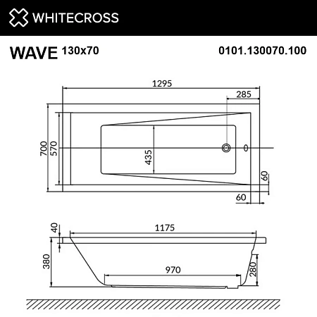 Акриловая ванна WHITECROSS Wave 130x70 0101.130070.100 Акриловая ванна WHITECROSS Wave 130x70 0101.130070.100