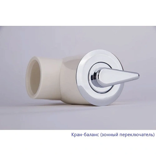Акриловая ванна WHITECROSS Wave Slim 170x70 0111.170070.100.SMARTNANO.CR SMART NANO хром Акриловая ванна WHITECROSS Wave Slim 170x70 0111.170070.100.SMARTNANO.CR SMART NANO хром