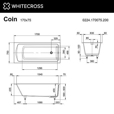 Ванна из искусственного камня WHITECROSS Coin 170x75 0224.170075.200.SMART.BR белый матовый SMART бронза Ванна из искусственного камня WHITECROSS Coin 170x75 0224.170075.200.SMART.BR белый матовый SMART бронза