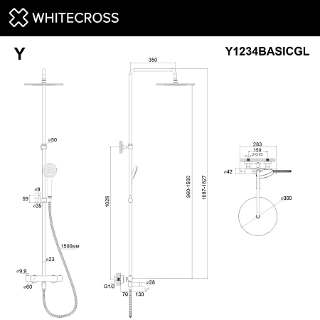 Душевая система WHITECROSS Y Y1234BASICGL термостатическая, наружного монтажа, золото Душевая система WHITECROSS Y Y1234BASICGL термостатическая, наружного монтажа, золото