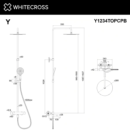 Душевая система WHITECROSS Y Y1234TOPCPB термостатическая, наружного монтажа, брашированная медь Душевая система WHITECROSS Y Y1234TOPCPB термостатическая, наружного монтажа, брашированная медь