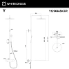 Душевая система WHITECROSS Y Y1254BASICCR термостатическая, наружного монтажа, хром Душевая система WHITECROSS Y Y1254BASICCR термостатическая, наружного монтажа, хром