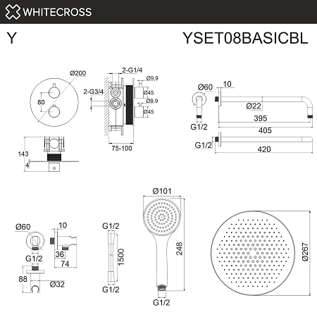 Душевая система WHITECROSS Y YSET08BASICBL термостатическая, скрытого монтажа, черный матовый Душевая система WHITECROSS Y YSET08BASICBL термостатическая, скрытого монтажа, черный матовый