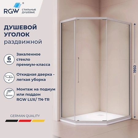 Душевой уголок RGW PA-86S 1000x1200 38088602-111N стекло 6 мм, пятиугольный, форма трапеция, раздвижная дверь