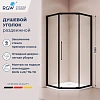 Душевой уголок RGW PA-86B 900x900 38088699-14N стекло 6 мм, пятиугольный, форма трапеция, раздвижная дверь
