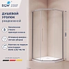 Душевой уголок RGW PA-86S 1000x1000 38088600-111N стекло 6 мм, пятиугольный, форма трапеция, раздвижная дверь