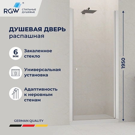 Душевая дверь RGW Dolphin TN-03 900 54930309-11 стекло прозрачное, профиль хром Душевая дверь RGW Dolphin TN-03 900 54930309-11 стекло прозрачное, профиль хром