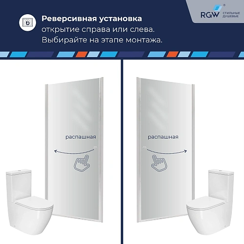 Душевая дверь RGW Dolphin TN-03 900 54930309-11 стекло прозрачное, профиль хром Душевая дверь RGW Dolphin TN-03 900 54930309-11 стекло прозрачное, профиль хром