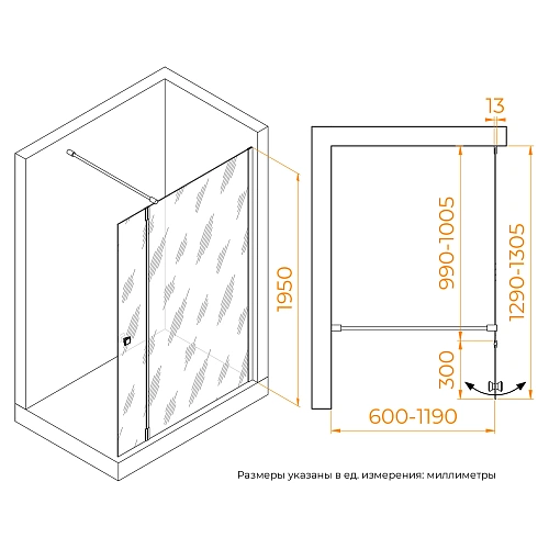 Душевая перегородка RGW WA-054B (WA-010B + Z-072B) 1000 351005403-14 стекло прозрачное, профиль черный Душевая перегородка RGW WA-054B (WA-010B + Z-072B) 1000 351005403-14 стекло прозрачное, профиль черный