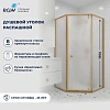 Душевой уголок RGW HO-088Gb 1000x1000 350608800-26 стекло матовое-сатинат, профиль золото brush