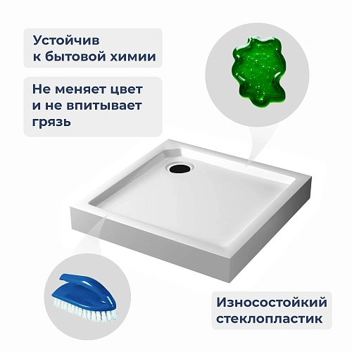 Душевой поддон RGW SMC-C-088W 800x800 12350188-0101 Душевой поддон RGW SMC-C-088W 800x800 12350188-0101