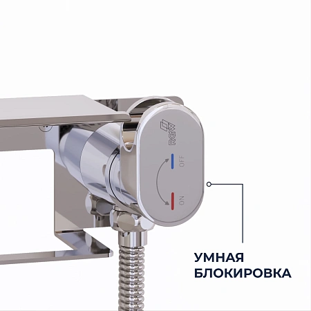 Детальная картинка товара «гигиенический смеситель rgw sp-221 581408221-01 встраиваемый, хром» Детальная картинка товара «гигиенический смеситель rgw sp-221 581408221-01 встраиваемый, хром»