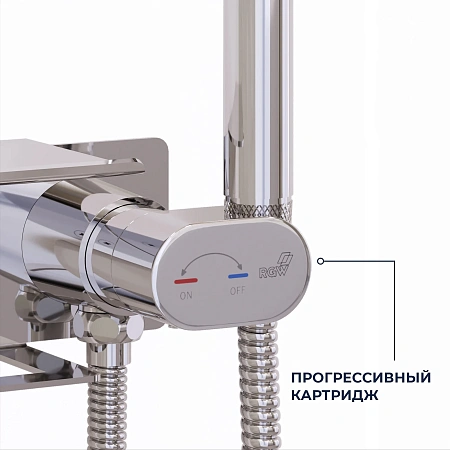 Детальная картинка товара «гигиенический смеситель rgw sp-221 581408221-01 встраиваемый, хром» Детальная картинка товара «гигиенический смеситель rgw sp-221 581408221-01 встраиваемый, хром»