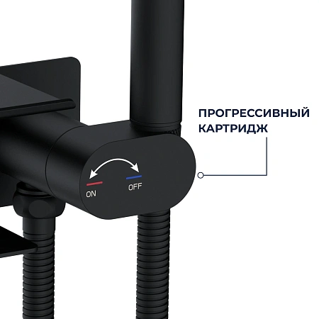 Детальная картинка товара «гигиенический смеситель rgw sp-221b 581408221-04 встраиваемый, черный» Детальная картинка товара «гигиенический смеситель rgw sp-221b 581408221-04 встраиваемый, черный»
