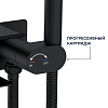 Детальная картинка товара «гигиенический смеситель rgw sp-221b 581408221-04 встраиваемый, черный» Детальная картинка товара «гигиенический смеситель rgw sp-221b 581408221-04 встраиваемый, черный»