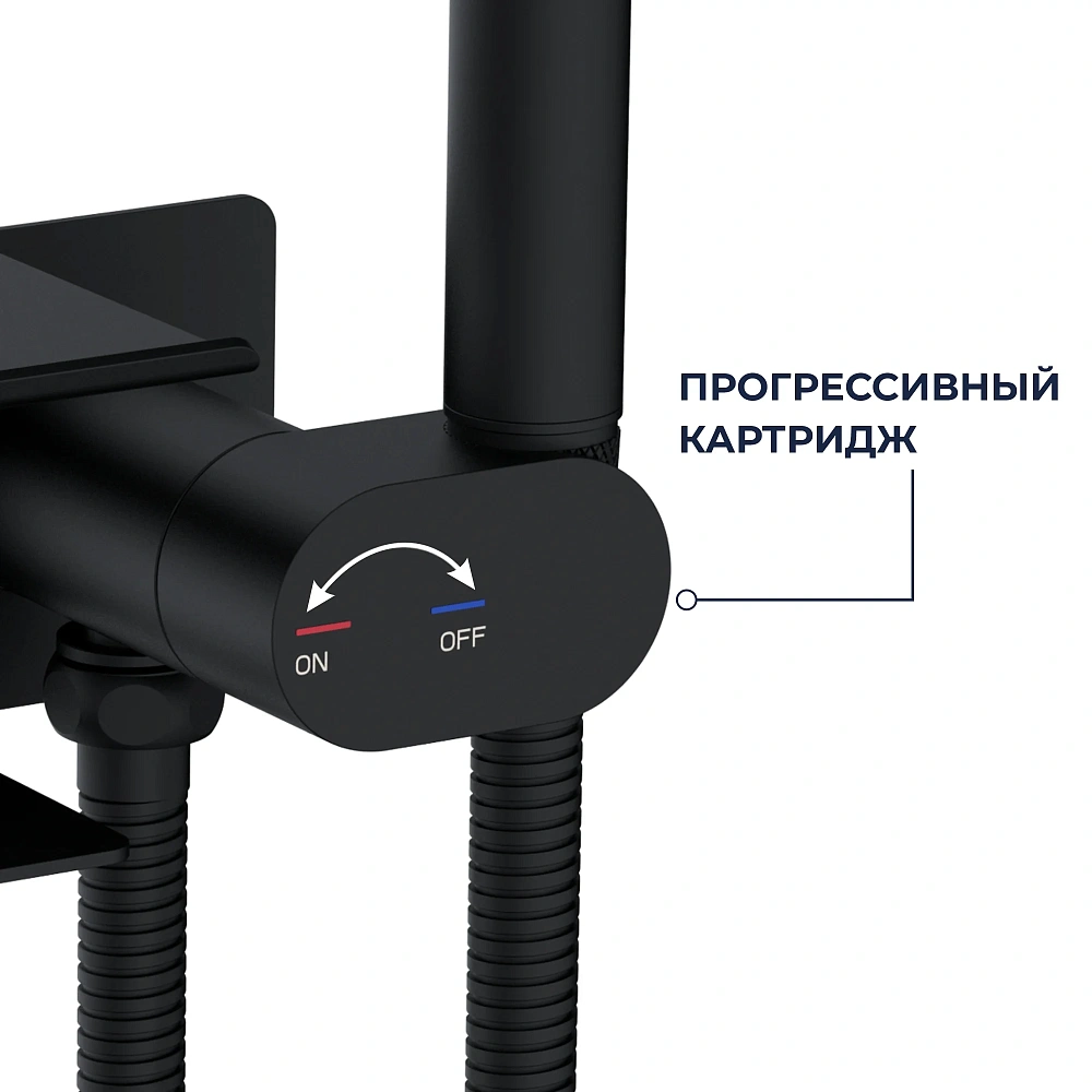 Гигиенический смеситель RGW SP-221B 581408221-04 встраиваемый, черный — Изображение 3