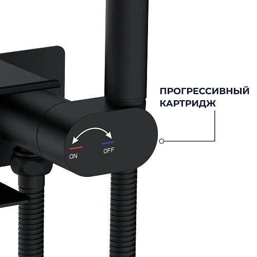 Детальная картинка товара «гигиенический смеситель rgw sp-221b 581408221-04 встраиваемый, черный» Детальная картинка товара «гигиенический смеситель rgw sp-221b 581408221-04 встраиваемый, черный»