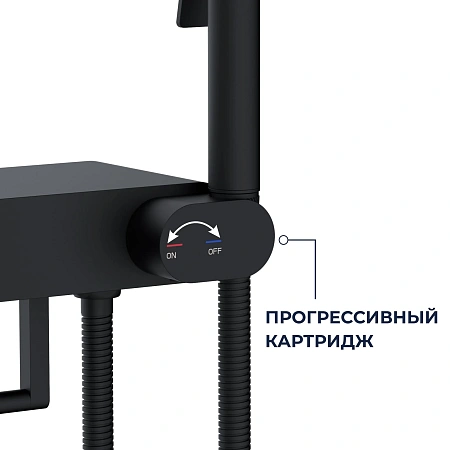 Детальная картинка товара «гигиенический душ rgw sp-222b 581408222-04 с полочкой и держателем туалетной бумаги, черный» Детальная картинка товара «гигиенический душ rgw sp-222b 581408222-04 с полочкой и держателем туалетной бумаги, черный»