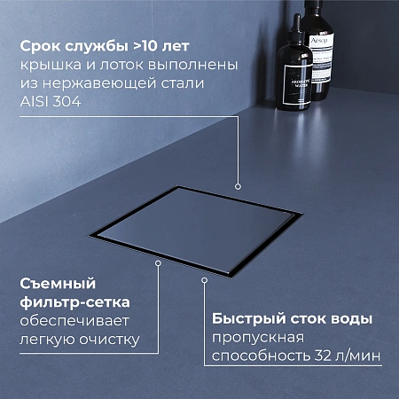 Душевой трап RGW SDR-10 79211000-01 квадратный, хром, металлическая крышка, горизонтальный слив Душевой трап RGW SDR-10 79211000-01 квадратный, хром, металлическая крышка, горизонтальный слив
