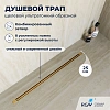 Душевой трап RGW SDR-55Gb 79215512-06