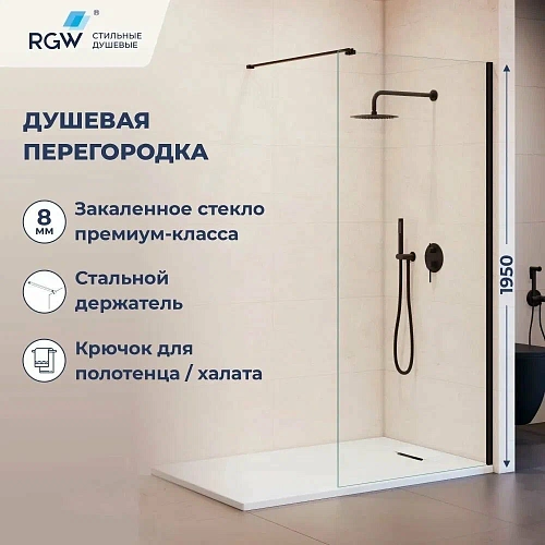 Душевая перегородка RGW WA-210B 900 351021009-14 стекло прозрачное, профиль черный Душевая перегородка RGW WA-210B 900 351021009-14 стекло прозрачное, профиль черный