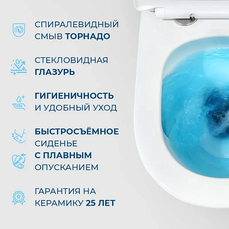 Унитаз подвесной BelBagno UNO-TOR BB5177CH-TOR/SC безободковый c сиденьем Унитаз подвесной BelBagno UNO-TOR BB5177CH-TOR/SC безободковый c сиденьем