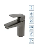 Смеситель для раковины BelBagno DUE-LVM-GM-W0 оружейная сталь