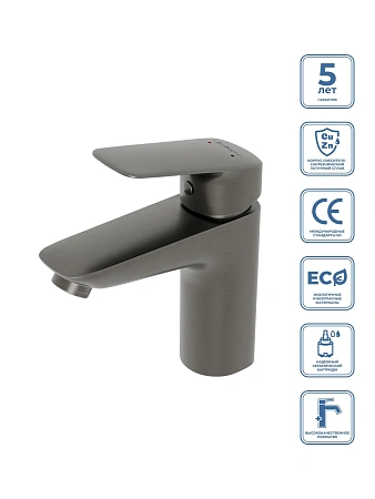Смеситель для раковины BelBagno DUE-LVM-GM-W0 оружейная сталь Смеситель для раковины BelBagno DUE-LVM-GM-W0 оружейная сталь